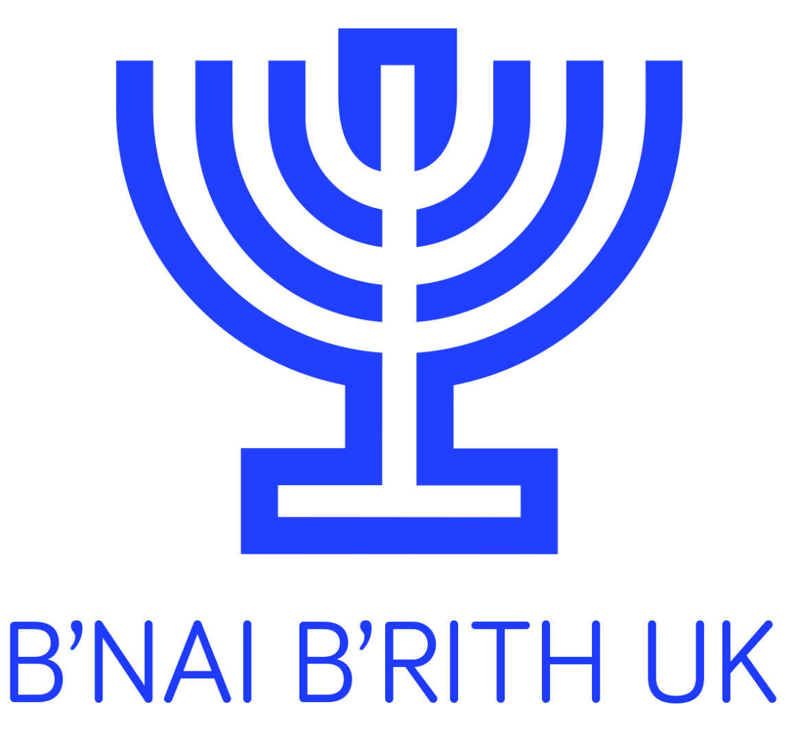 B’nai B’rith UK logo