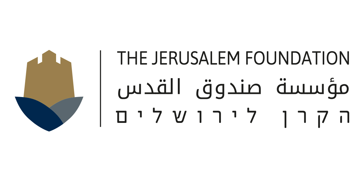 Jerusalem Foundation logo