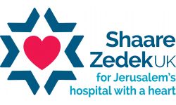 Shaare Zedek UK logo