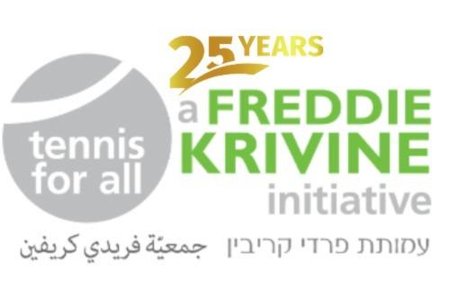Freddie Krivine Initiative logo